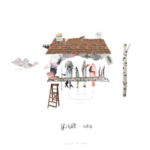 免费动漫成本人视频网站
