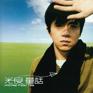 免费动漫成本人视频网站
