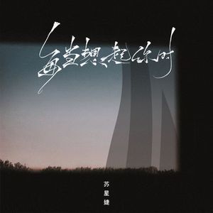 免费动漫成本人视频网站
