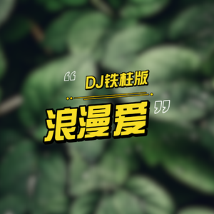 免费动漫成本人视频网站
