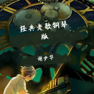 免费动漫成本人视频网站
